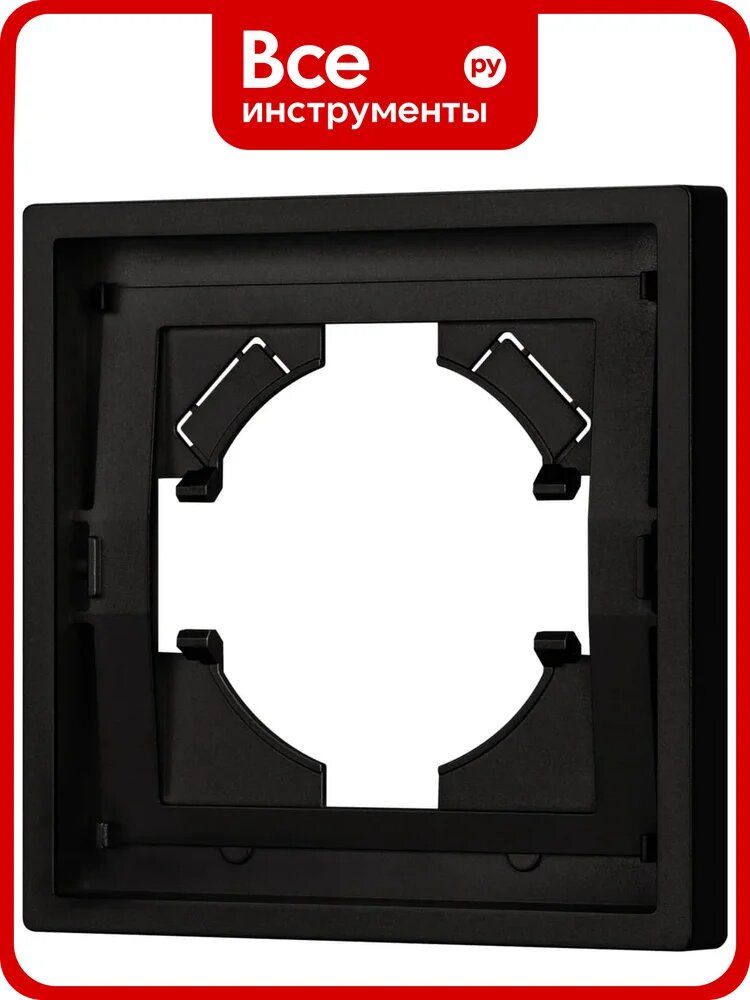 Рамка Arlight пластиковая FRM-TENDO-SFPL-1-BK 1шт 054642