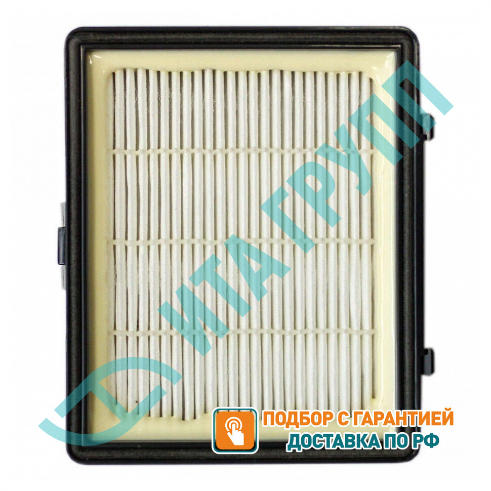 Набор 2 шт Фильтр HEPA для пылесосов Samsung DJ97-00492P/D, KMv1077