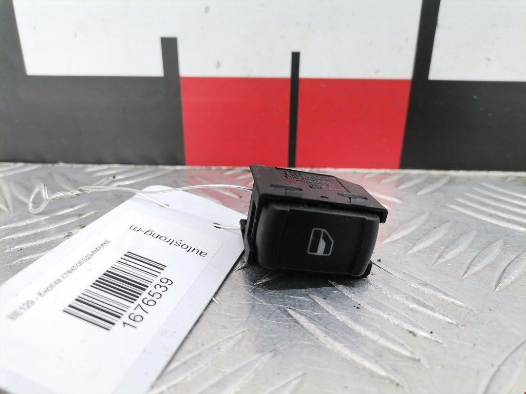 Кнопка стеклоподъемника / 1676539 3B0959855B 3B0959855B для Volkswagen Golf 4 (с пробегом)