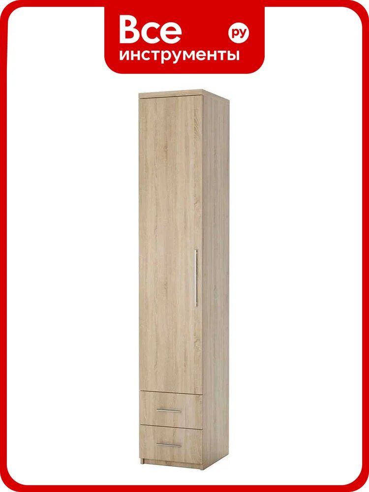 Шкаф офисный с полками и ящиками Шарм Мелодия МПЯ-11 40х60 Дуб Сонома 24062025948
