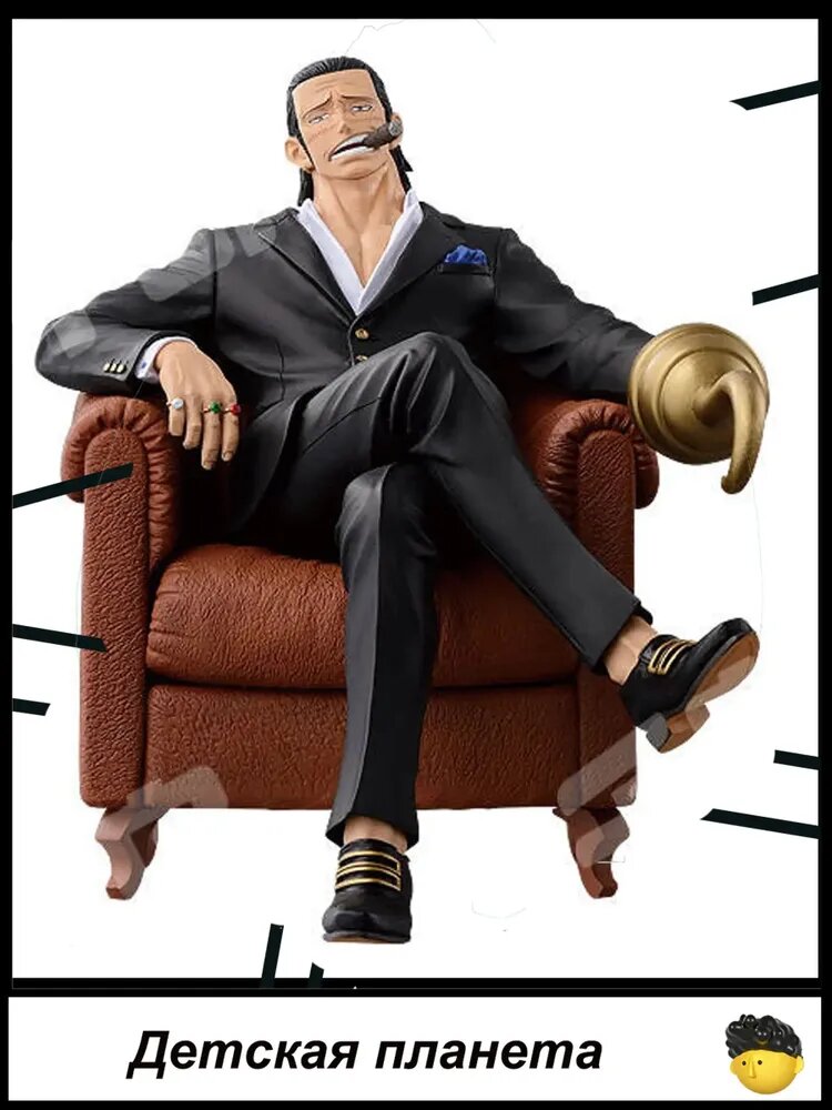 Фигурка Ван-Пис Сэр Крокодайл BANPRESTO Creator Creator / One Piece Sir Crocodile Figure 14CM