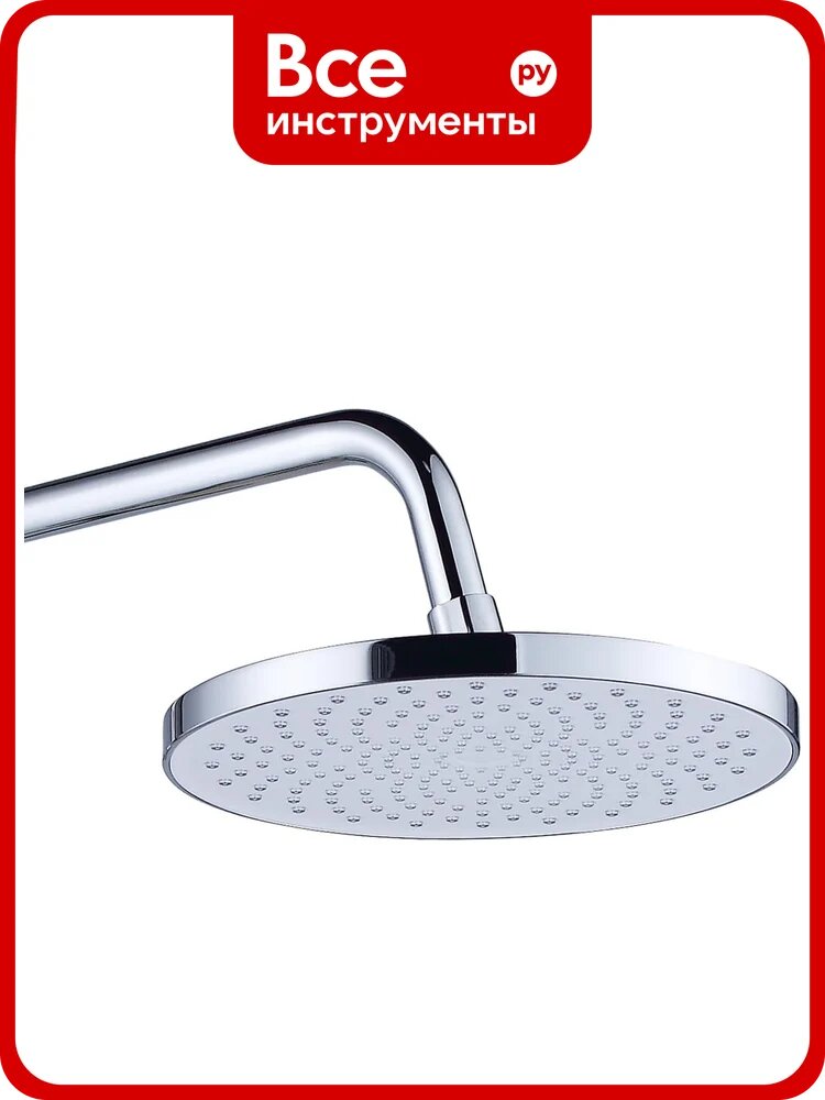 Верхний душ BOND d235мм Circle B01-9900