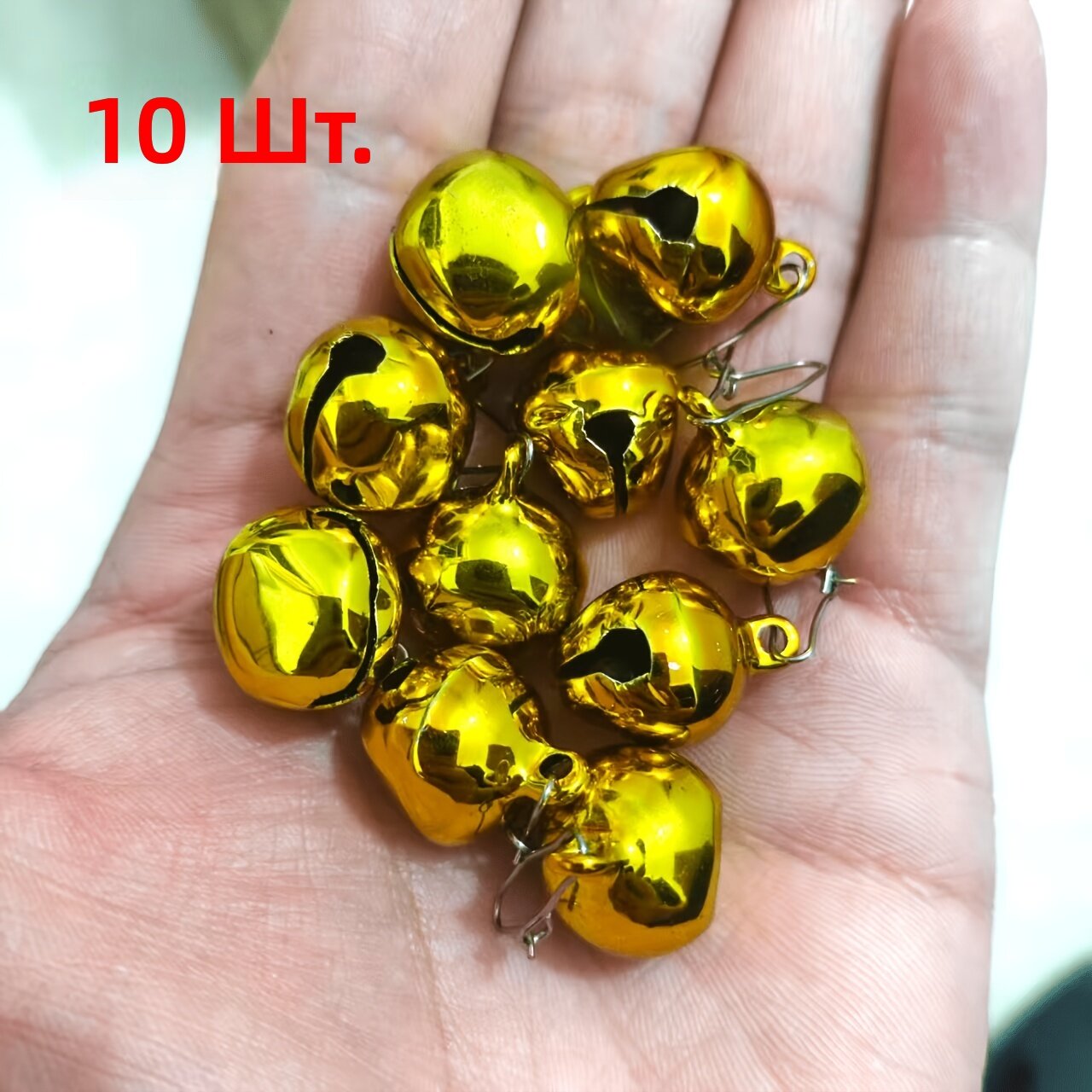 Колокольчик сигнализатор поклевки для рыбалки, 10 шт.