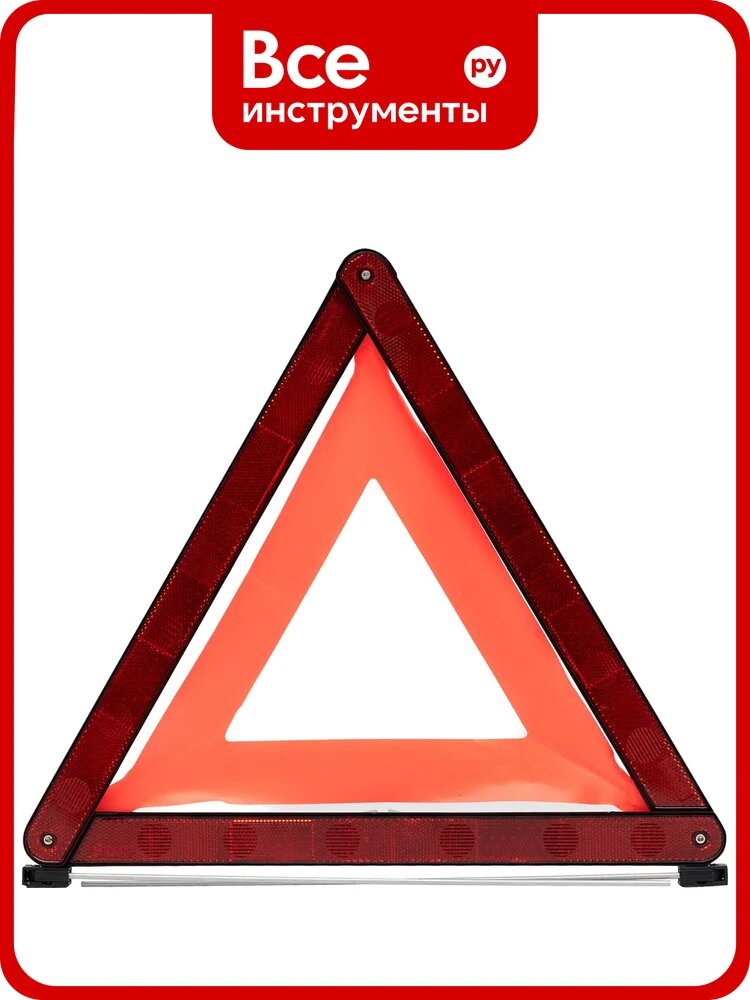Знак аварийной остановки Partex НФ-00000013
