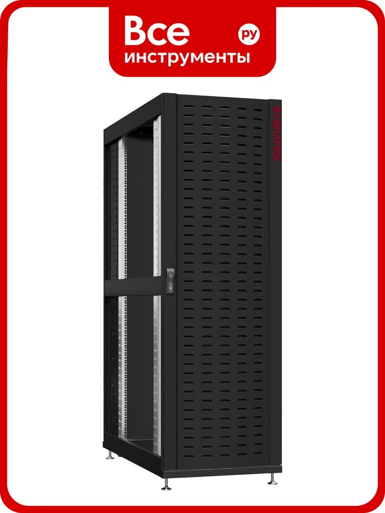 Шкаф SYSMATRIX 45u 600x1070 NS 6145.9620