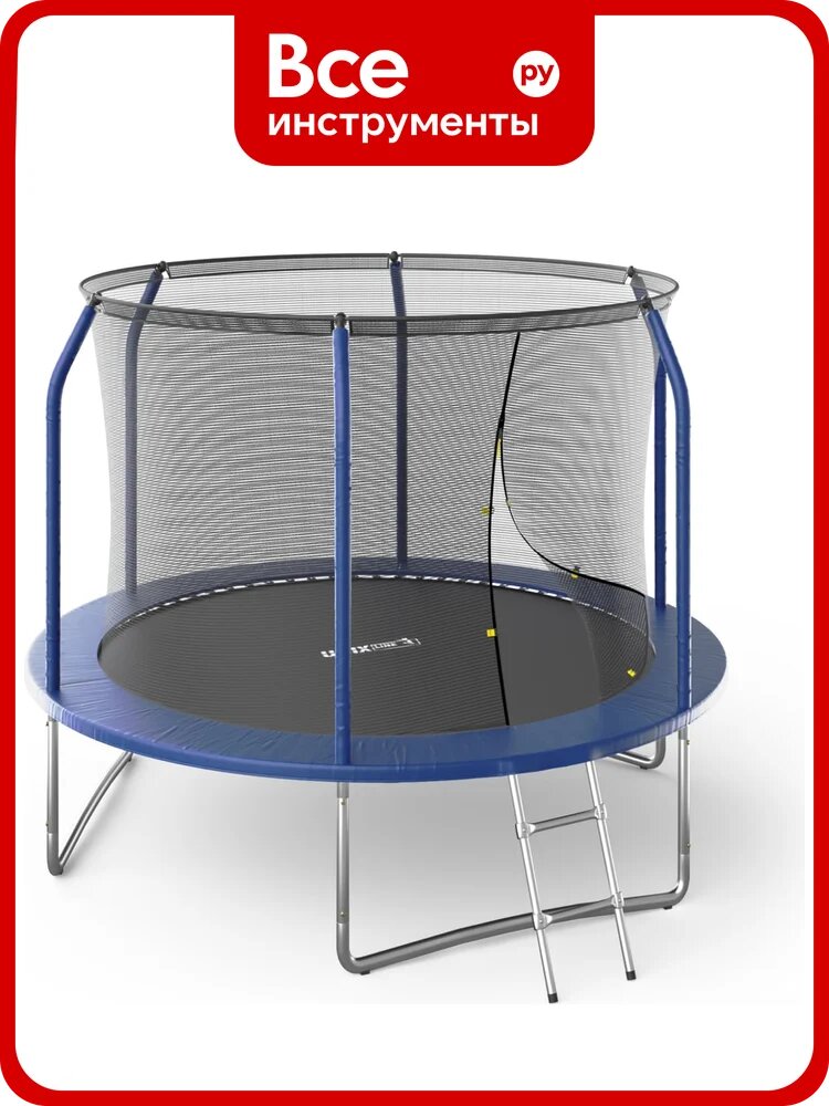 Батут UNIXline supreme basic 8 ft blue TRUSUB8BL