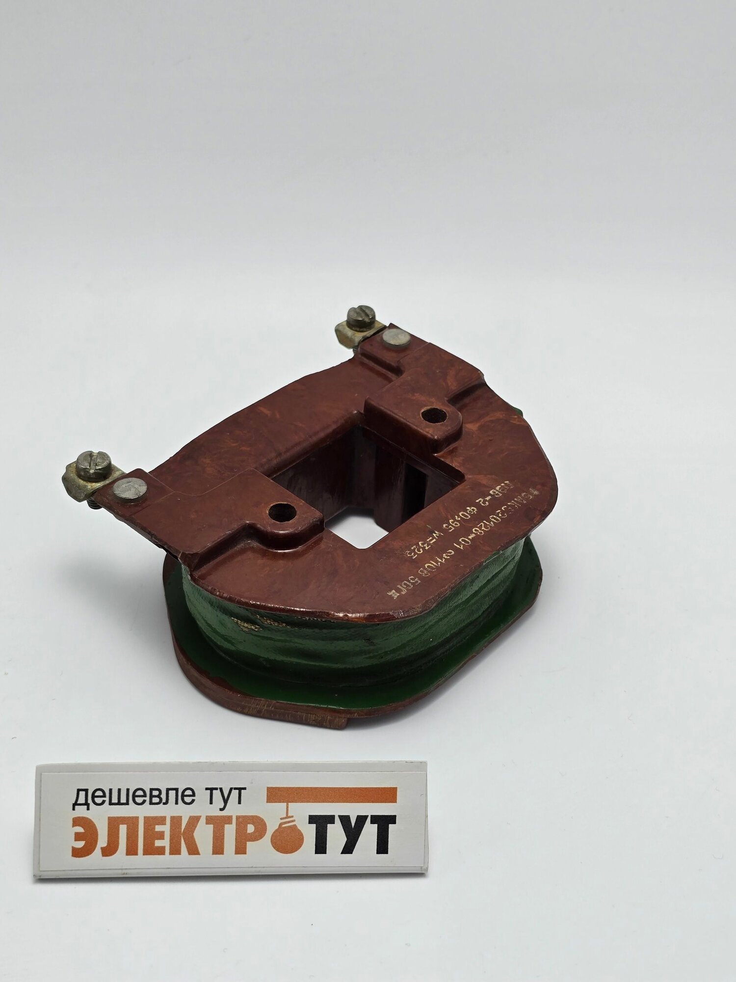 Катушка к КТ-6030, 5АК520128-01, Напряжение 110В, 50Гц
