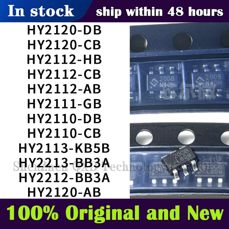 10 шт./лот HY2120-DB HY2120-CB HY2112-HB HY2112-CB HY2112-AB HY2111-GB HY2110-DB HY2110-CB HY2120-CB