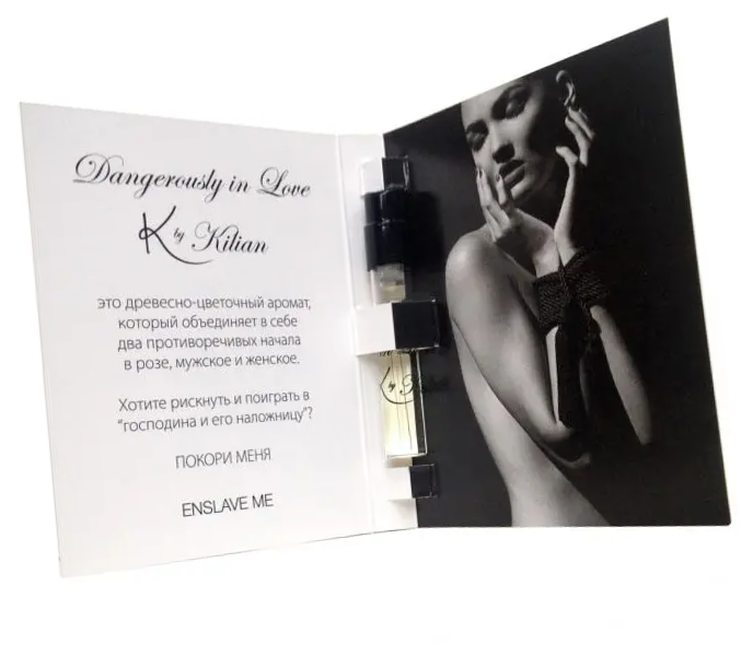 Парфюмерная вода Kilian Dangerously In Love пробник 1.5 / Килиан Зе Арт Оф Лав Денджерос Ин Лав сэмпл парфюма