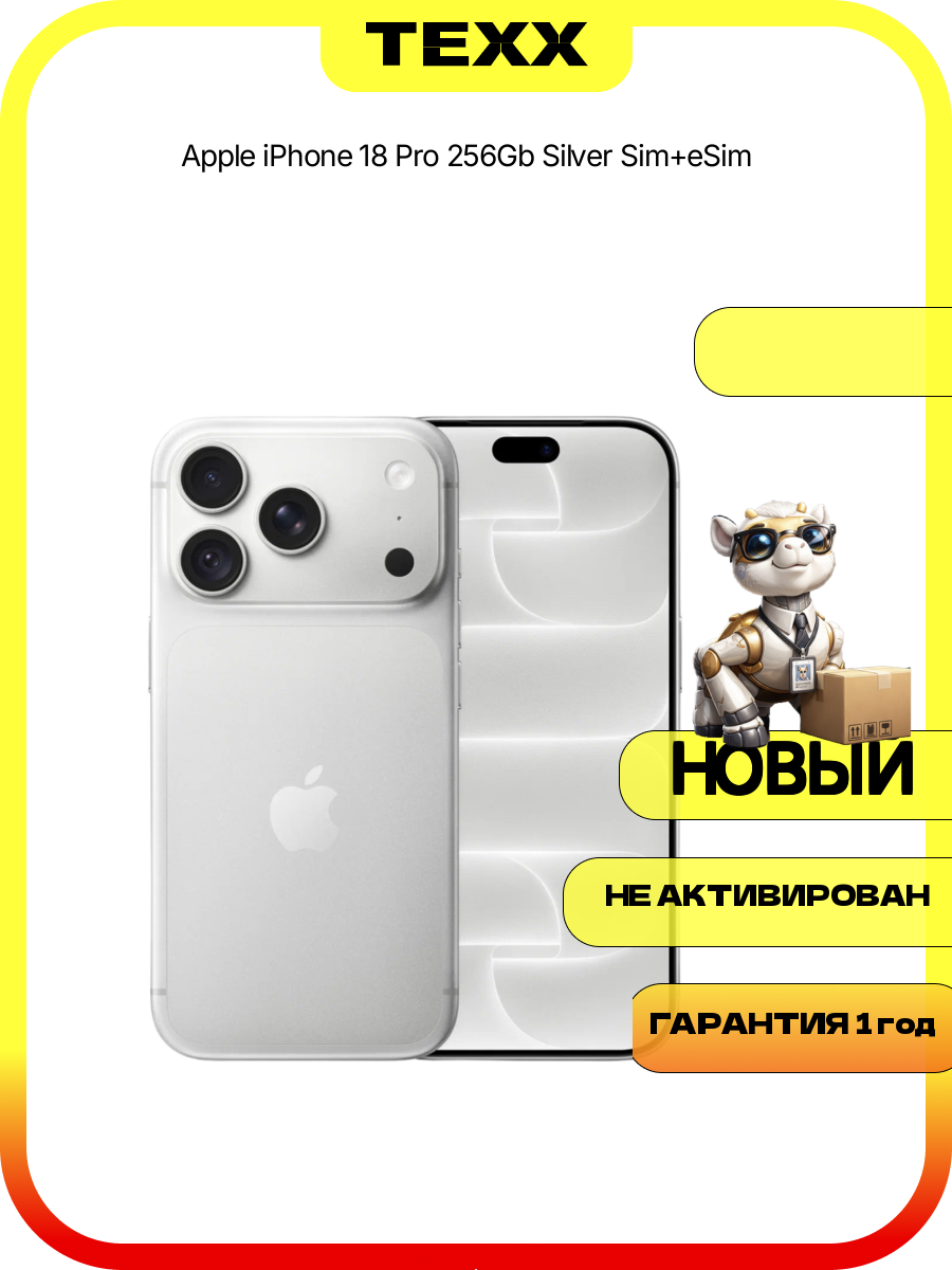 Apple iPhone 18 Pro 256Gb Silver Sim+eSim