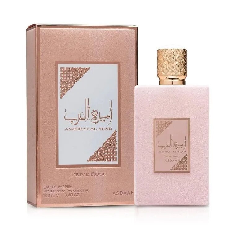 Арабские духи Lattafa Ameerat Al Arab Prive Rose 100 мл