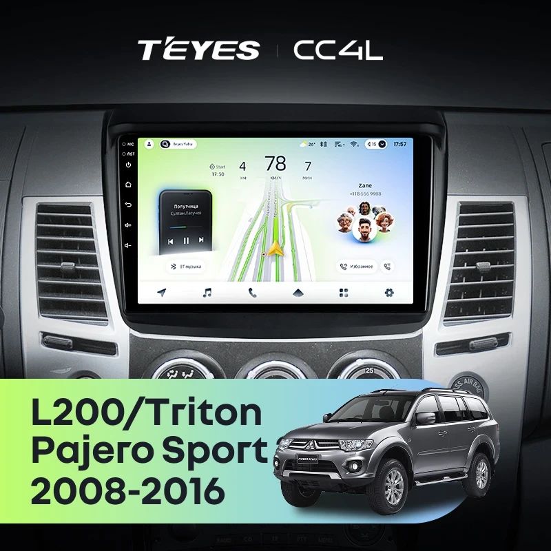 Штатная магнитола Teyes CC4L 6/64 с DTS Mitsubishi Pajero Sport 2 (2008-2016)