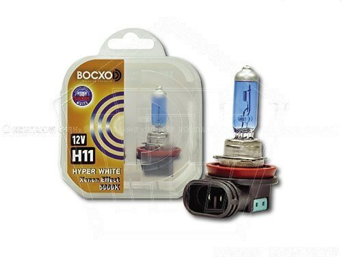 Лампа галогеновая h11 12v 55w восхоd hyper white 5000k pgj19-2 (2шт, к-т) (80192hw)