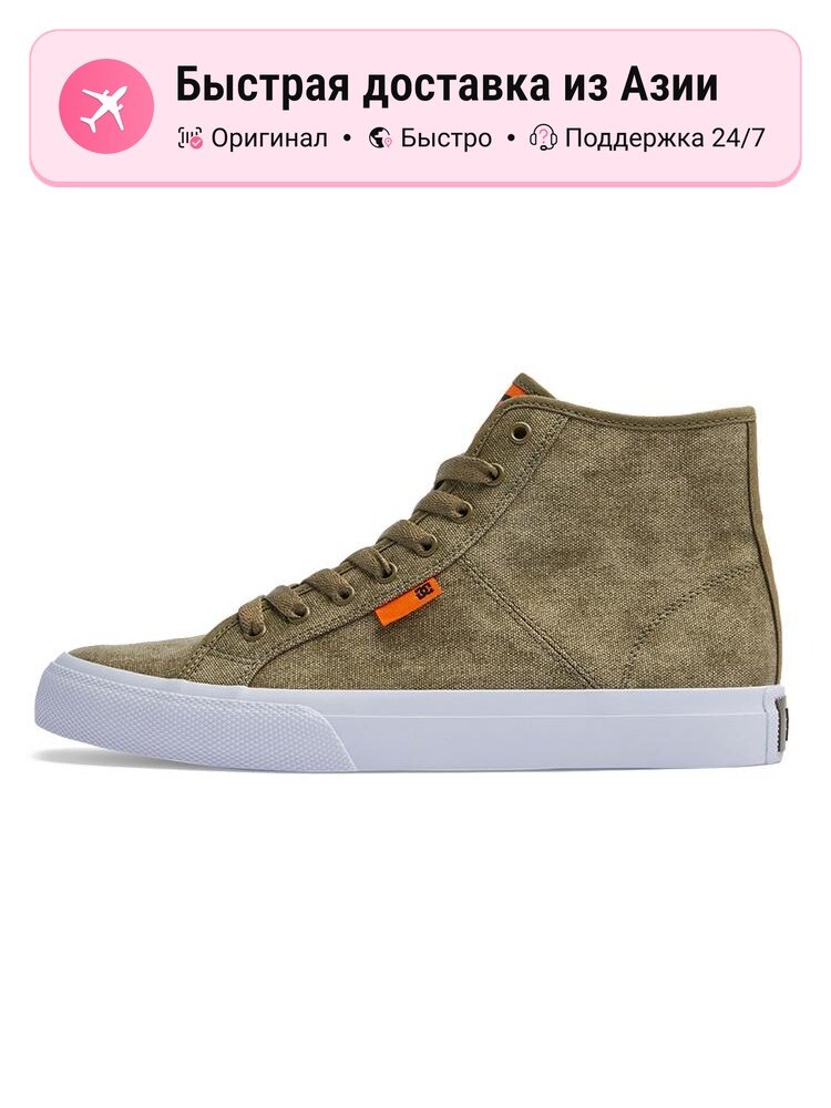 Кроссовки DC Shoes 37 Low