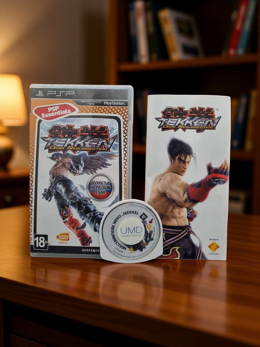 Игра для PSP Tekken 5: Dark Resurrection