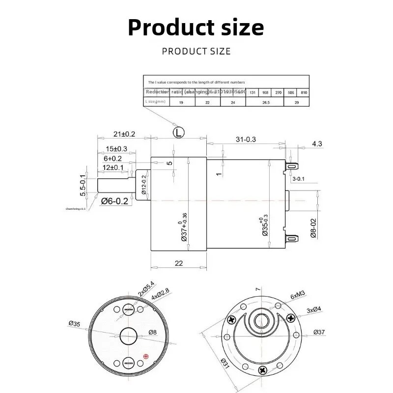Микро-редуктор постоянного тока Jgb37-3530 22rpm, 12V, 12 В