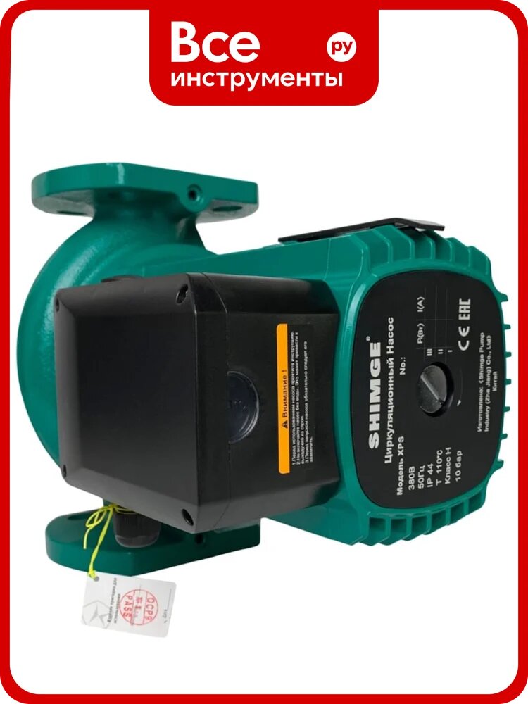 Насос циркуляционный Shimge XPS-F 50-9-280 (3x380В; 0,70кВт) 10110100408