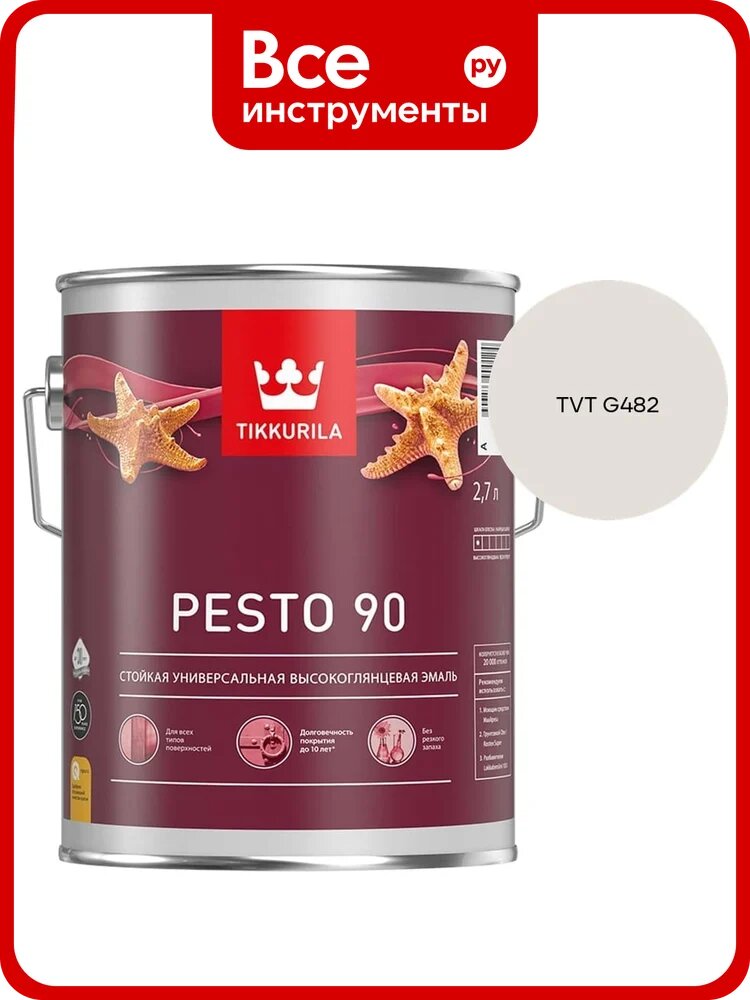 Эмаль Tikkurila PESTO 90 A в/гл 2,7л 700001077_TVT G482