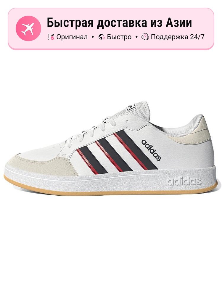 Кроссовки adidas Breaknet