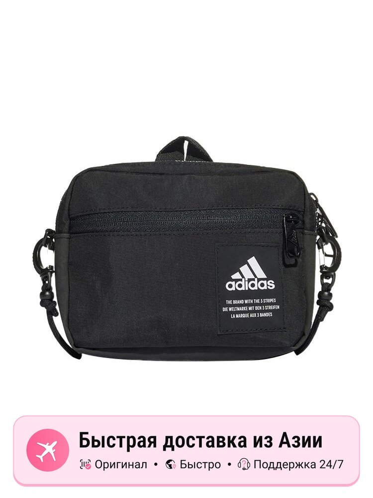 Сумка adidas Adidas HB1312