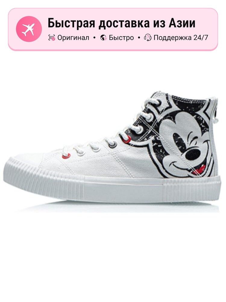 Кроссовки LI-NING Classic Leisure X Disney