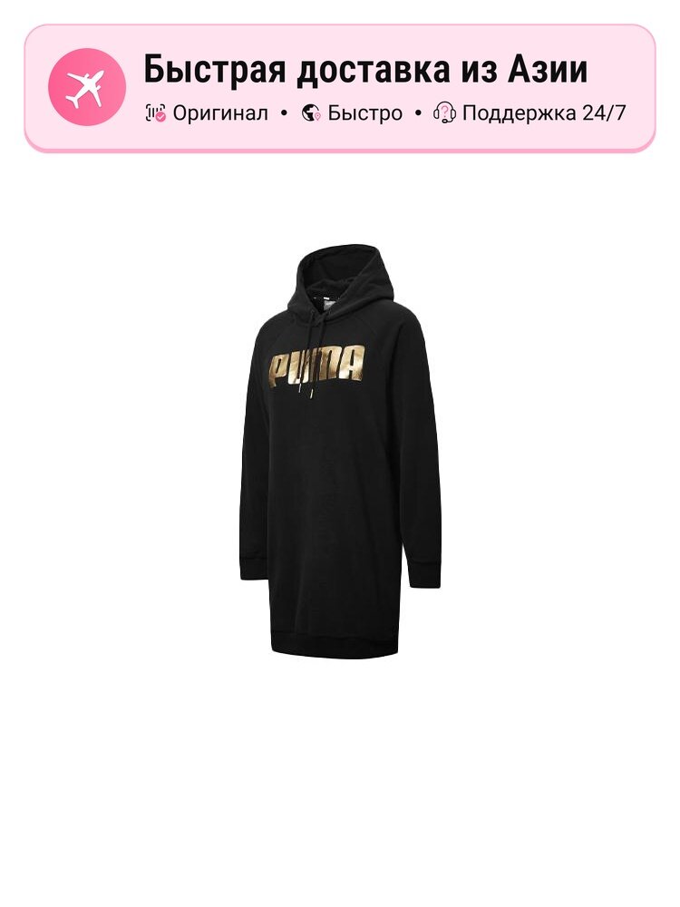 Платье PUMA 7485215