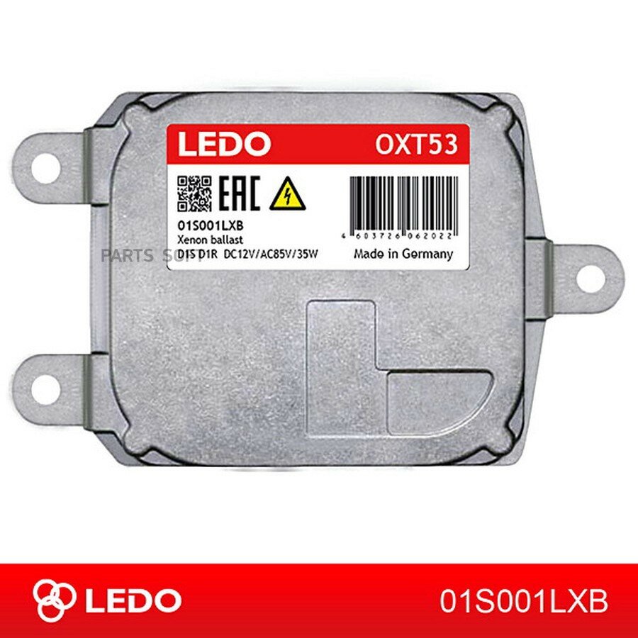 Блок розжига OXT53 (Германия) от официального дистрибьютора, LEDO, артикул 01S001LXB