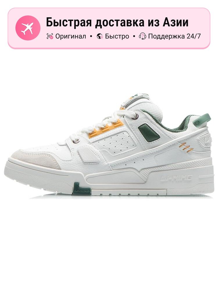 Кроссовки LI-NING Coverage