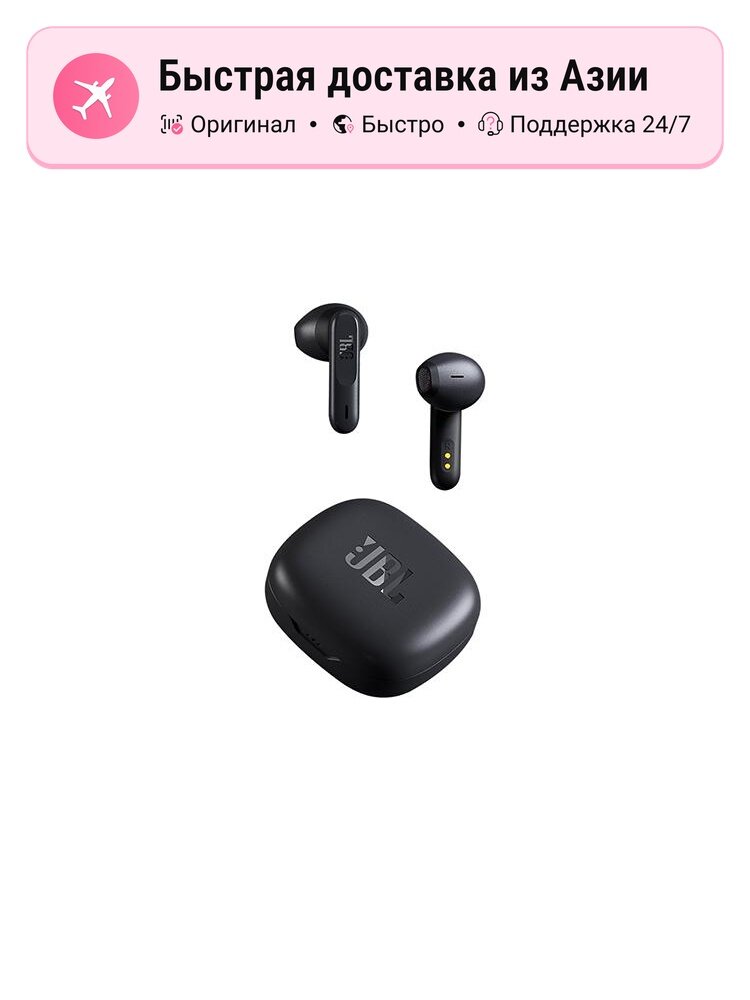 Спортивные наушники JBL WAVE FLEX Wireless Call Bluetooth, черные, без активного шумоподавления