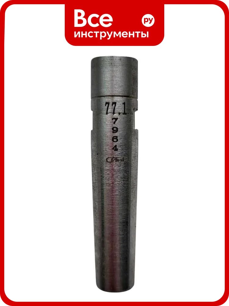 Алмазный карандаш сиит 3908-0077 1к-77