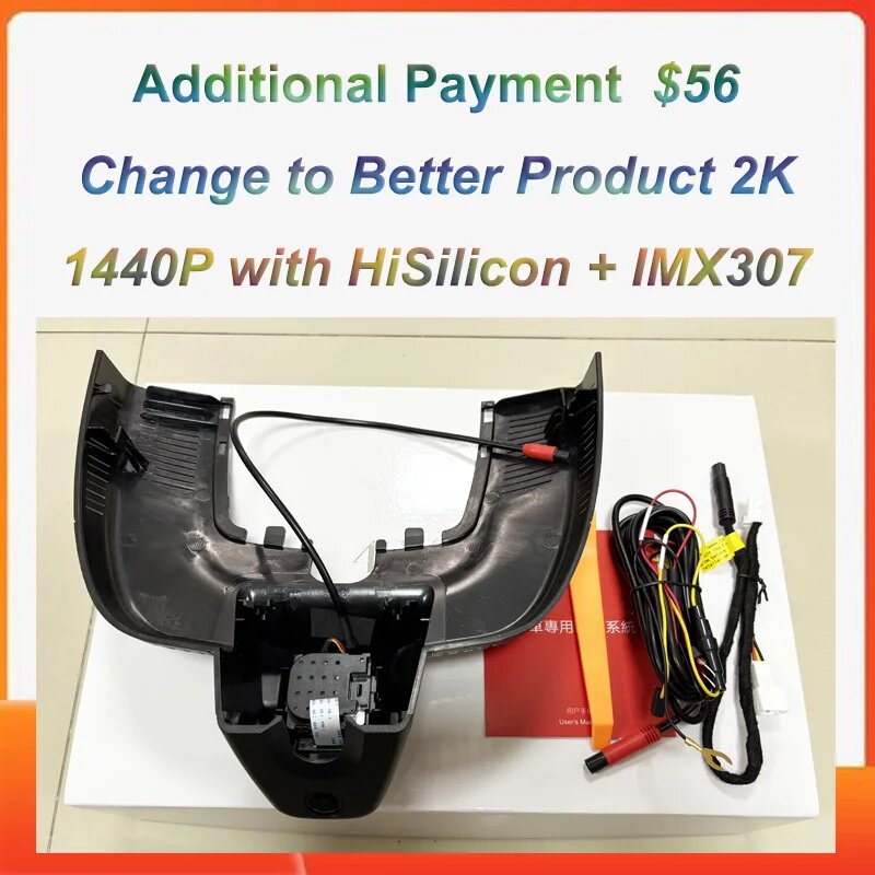 1K 1080P Изменение лучшего продукта HiSilicon Hi3516+SonyIMX307; Дополнительная оплата