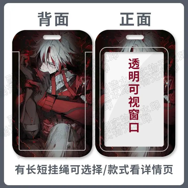 Картхолдер