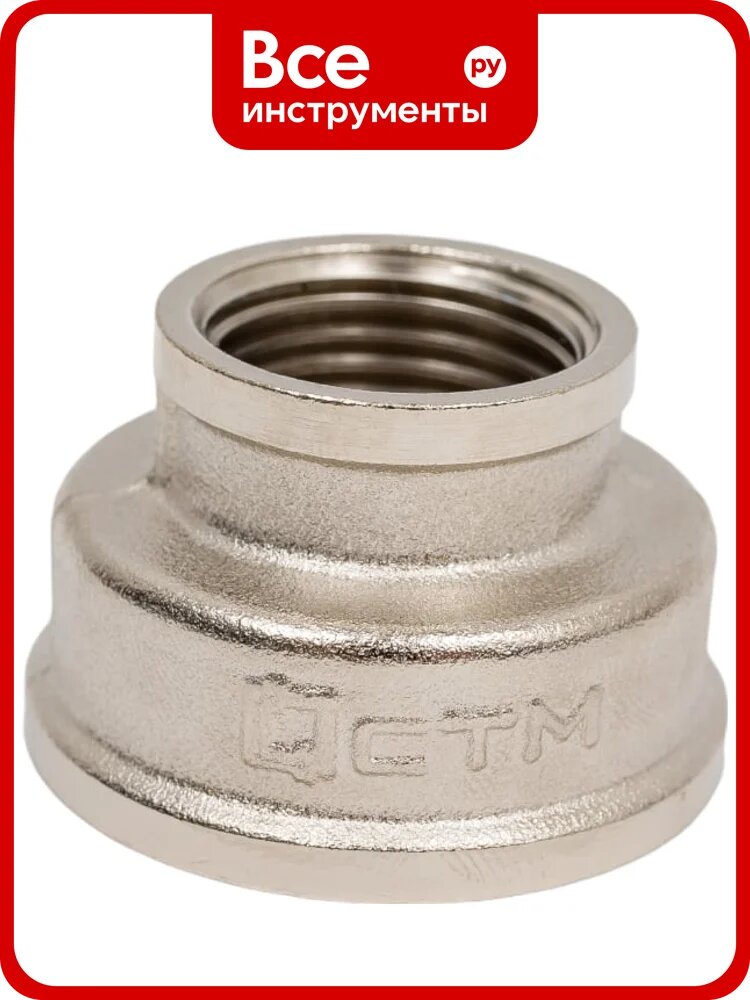 Переходная муфта СТМ 1 х1/2", г/г CRRS0112