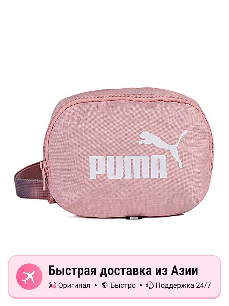 Сумка PUMA PUMA тканевая поясная сумка мал. розовая