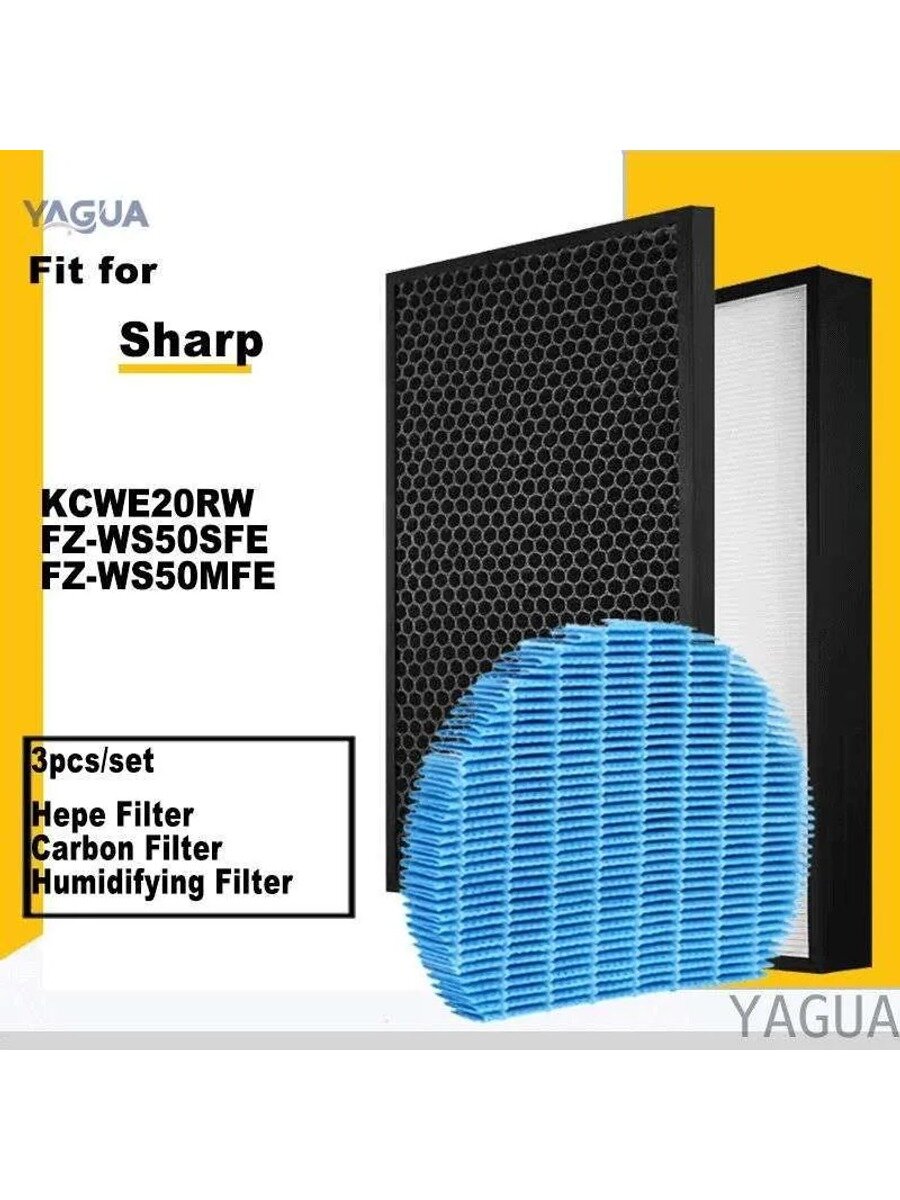 Очиститель воздуxа H13 HEPA Угольный фильтр FZ WS50SFE FZ WS50MFE соответствует KCWE20RW Sharp Air