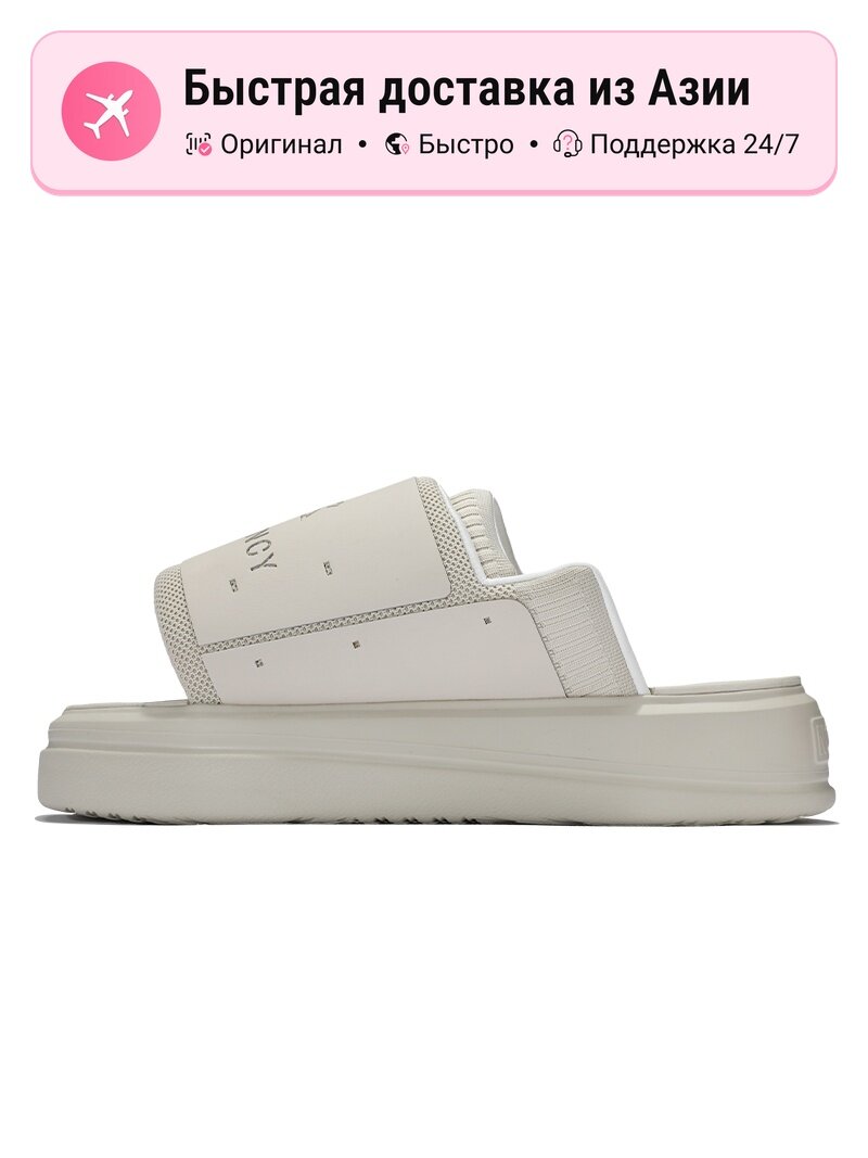 Шлёпанцы Slide Slippers