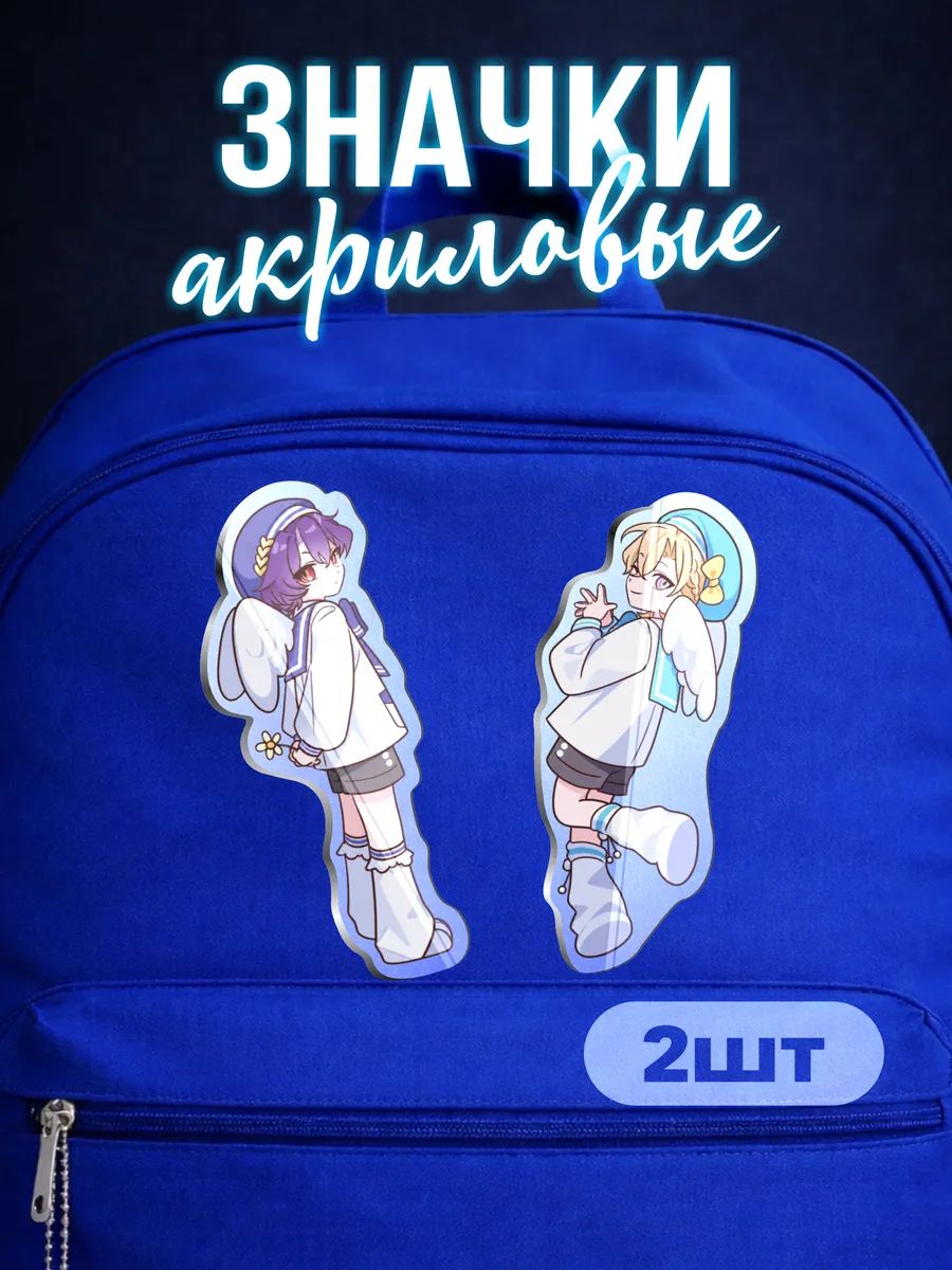 Набор значков Sticker Joy
