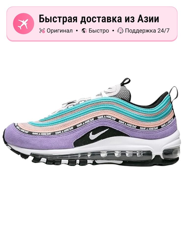 Кроссовки NIKE Air Max 97 Have A Nike Day GS