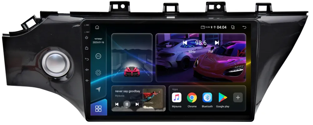 Магнитола Kia Rio 2017+ (8 ядер, 12/256 GB, DSP, CarPlay/AndroidAuto, кулер охлаждения ) Магнитола Киа Рио