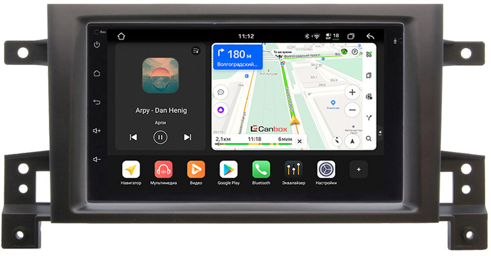 Штатная магнитола Suzuki Grand Vitara 3 2005-2015 Canbox H-Line 5617-RP-SZES3d-14 Android 14 (4G-SIM, 4/64, DSP, QLed)