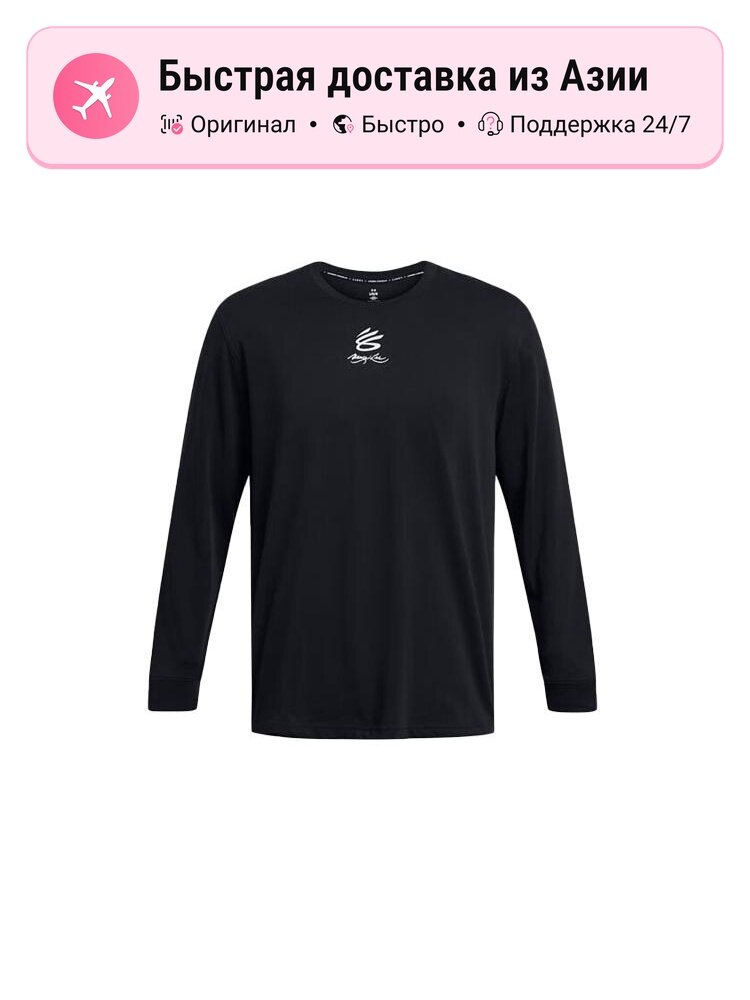 Футболка Under Armour UA Chinese New Year