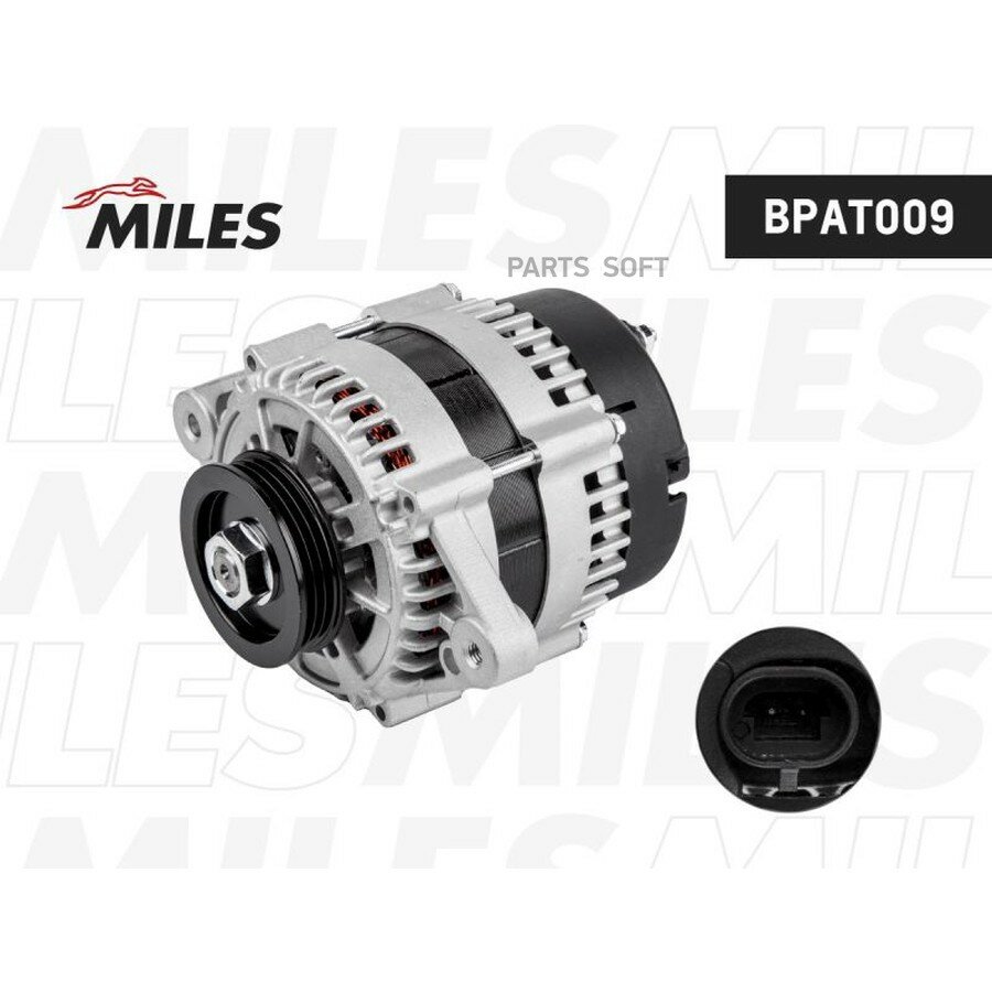 Генератор DAEWOO MATIZ/SPARK 65A от официального дистрибьютора, MILES, артикул BPAT009