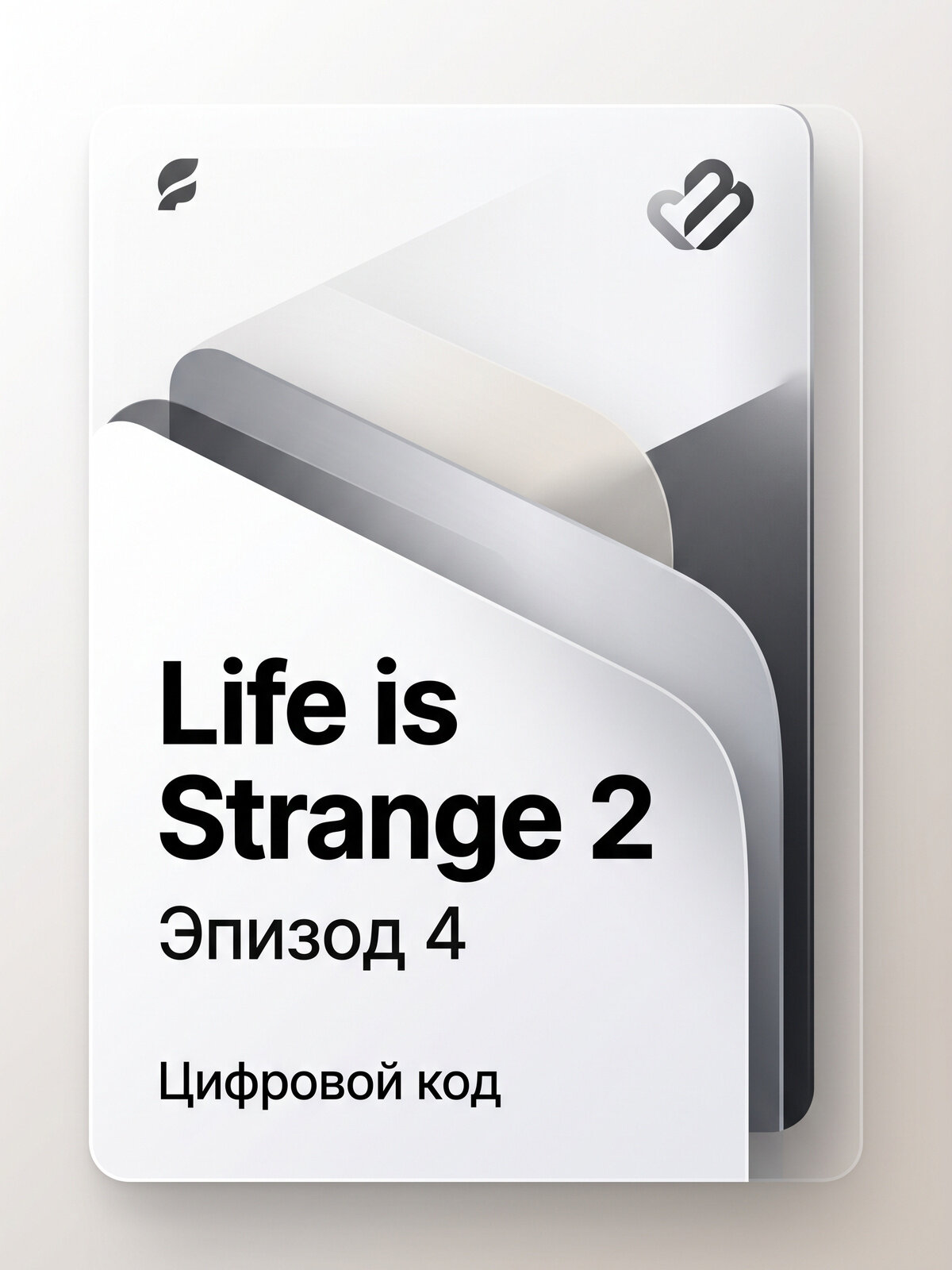 Подарочная карта Life is Strange 2 - Episode 4, цифровой код, для всех стран