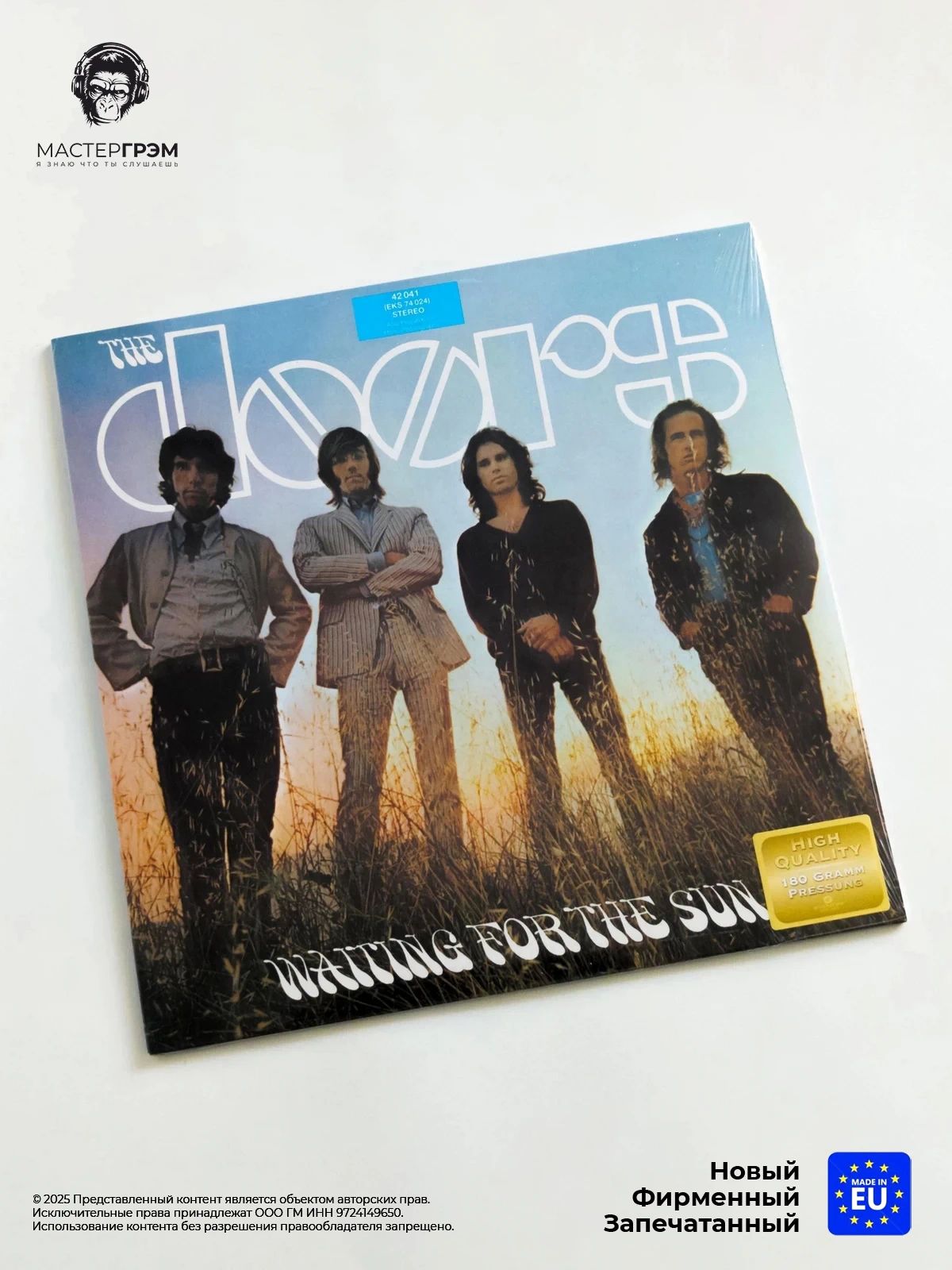 Виниловая пластинка The Doors - Waiting For The Sun (LP) 1972