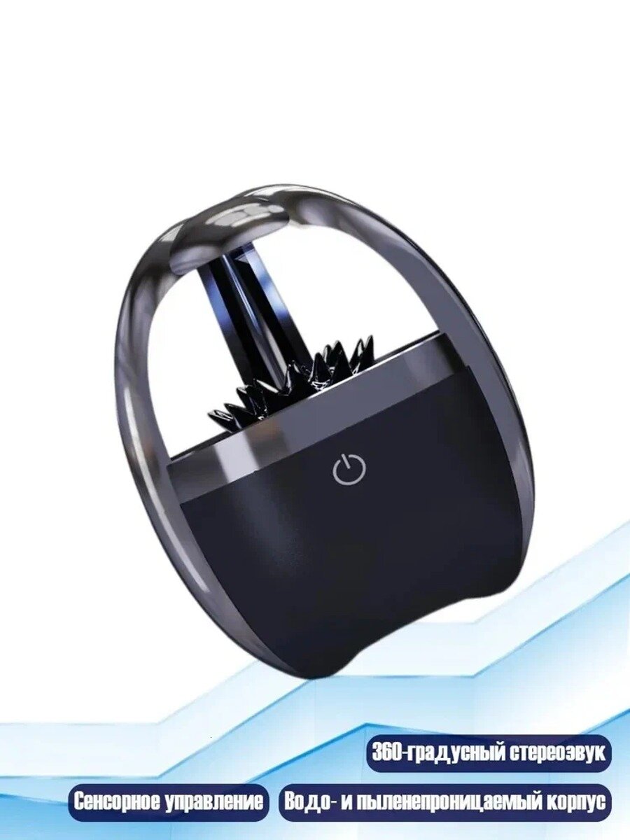 Магнитная жидкость Bluetooth-динамик 5.0, Тип Беспроводная колонка