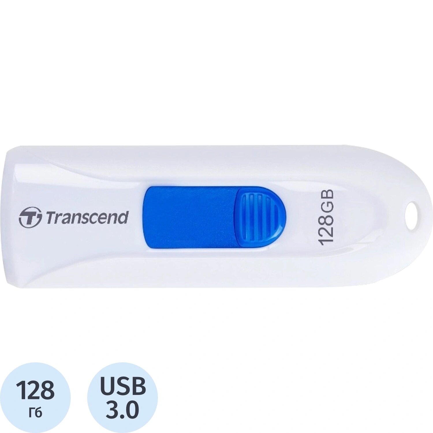 Transcend Флешка USB 3.0 128 ГБ Transcend JetFlash 790 (TS128GJF790W)