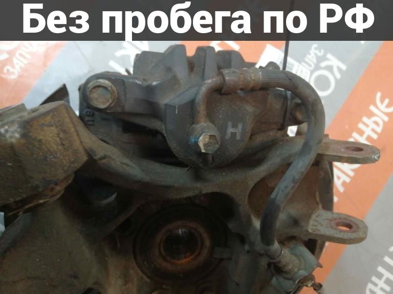 Суппорт Лево / Зад с пробегом Subaru Legacy BP5