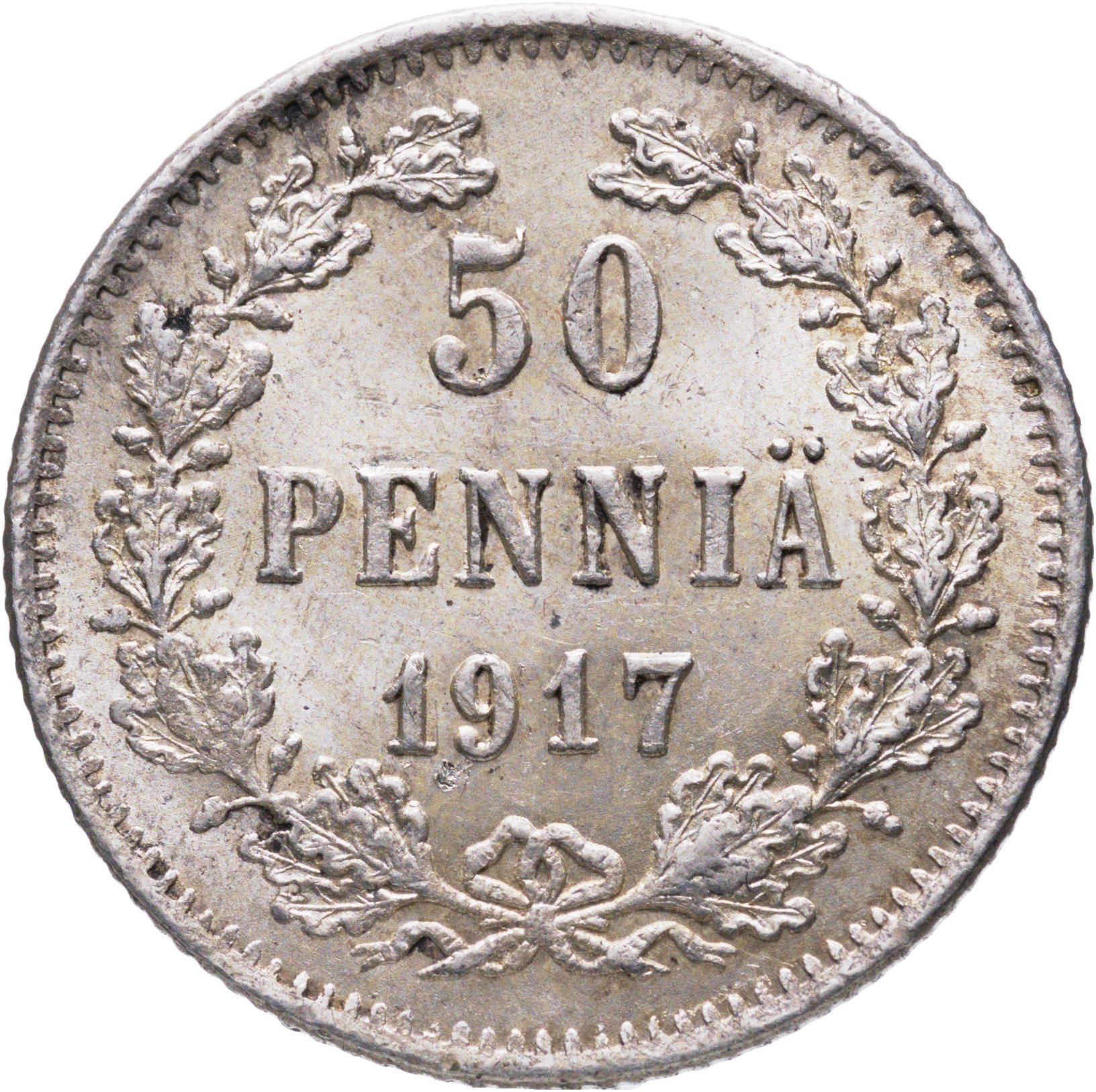 50 пенни pennia 1917 S гербовый орёл без корон, Российская Финляндия, Серебро 750, в сохранности UNC