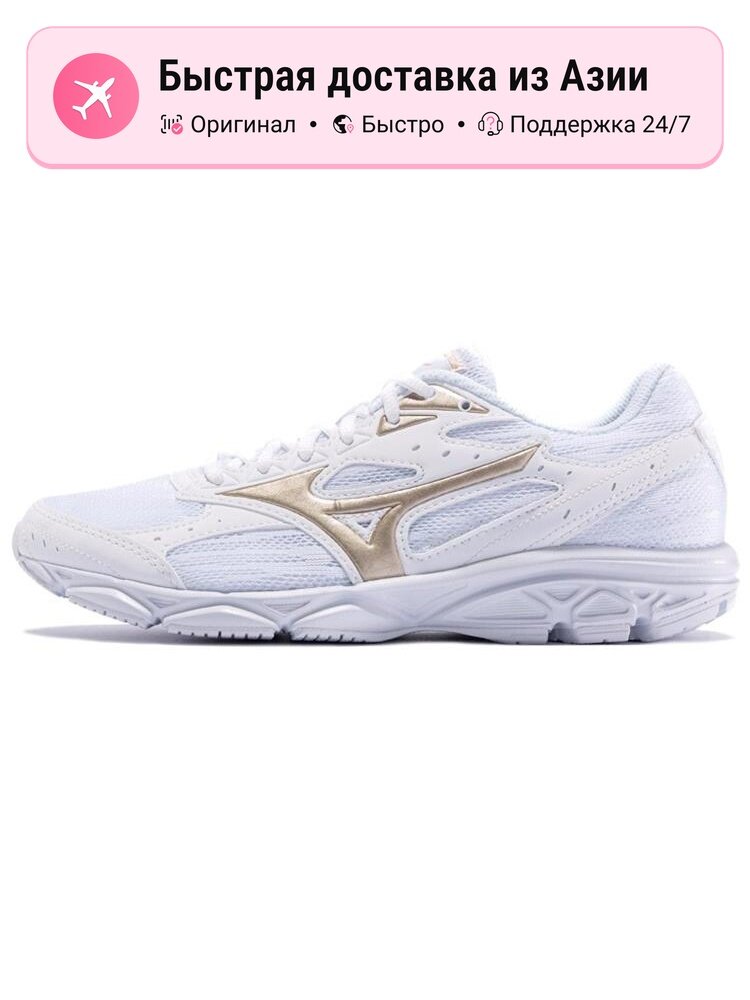 Кроссовки Mizuno Spark 3