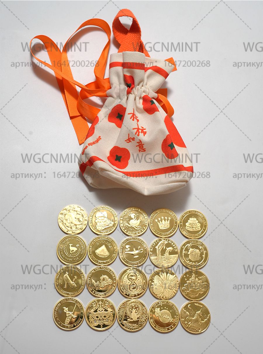 20 золотых монет Зубной феи, 30x3 мм, с мешочком, подарок на выпадение зуба